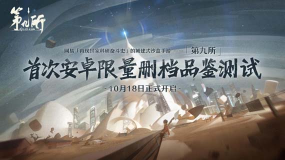 镜头IF久久www色情成人免费观看，假如生活是一部电影，你我都是主角